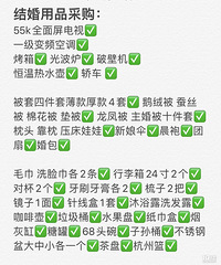 �����ɹ������ع��򣬽����ŷ���һ��û�õĶ���