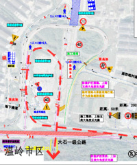 ¥ɽ�����ٴ�ϲѶ�����𣬽������ºӷ��������������������·��