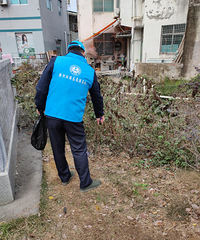 �������ġ�С��԰��ʺ̫����