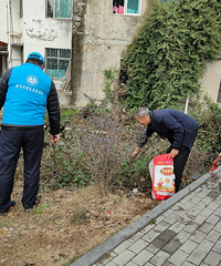 �������ġ�С��԰��ʺ̫����