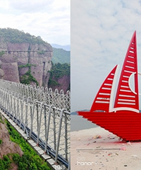 ̨������2Сʱ�ڳ��̵�����