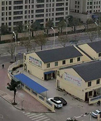 �����׸�������Щ�ƻƵķ��ӻ����