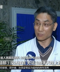 ��ʹ��7���к�˵���ۣ�����û�����£������º󲻵ò��ص�һ����