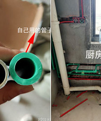 ˮ��ʩ��ʱ��������һ����һ�ι���