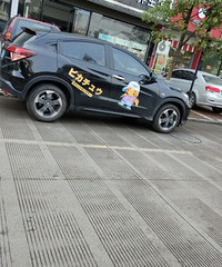 ���������ġ��ܿɰ���ͼƬ�����������ĸ���ͨ�������֪����