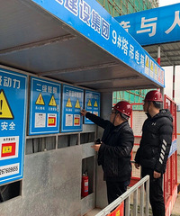 ��������Ϊ��Ϊ�����£�33���ؼ���λ��Ա��������