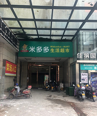 �������ġ��׶��