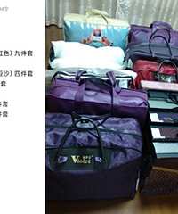 ��ҷĵĺ�ȥ����·����Ծ�ֺͽ���һ��