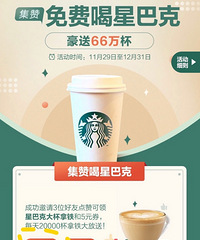 �������0Ԫ���ǰͿ˴����������ֹ�����µף�