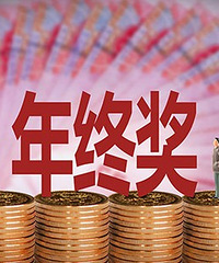 ���۸��᡿������ˣ���Ҷ�˵˵�ж������ս���