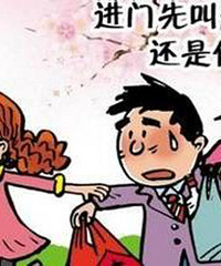 ͷ�� ���ҳ���ɶ��ã�