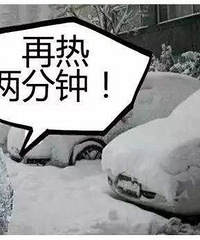 ˭�ڶ���͵���㰮�����ͺģ��𼱣�ԭ�����⡭��