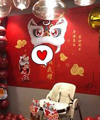 ������ô���úã���ɫ���й�����ô��