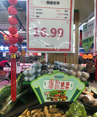 �������ġ�����Ҳ�Բ�����