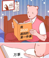 91��GG174�����̹������Ը�������