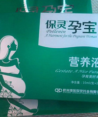 ����ҽԺȥ��4���ˣ�ͻȻҩ��һ���ˣ���������