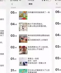 ��������ͬѧ�μӻ��磬ȴ�����ѱ��ܶ�������