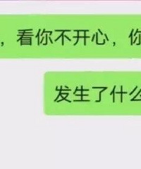 ��������֮���ŵ�����ô��