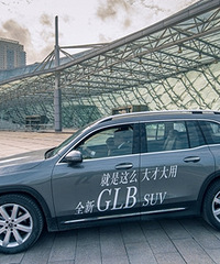 �Լݱ���GLB SUV��ժ��ݮ��ȫ�� ��600�Ϳ�