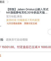 �������һ�����ѣ��ݺ������˸�����