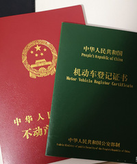 88���������������177������С��Ʒ