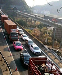 ������￪��2020��Ԫ�����ٳ��й���