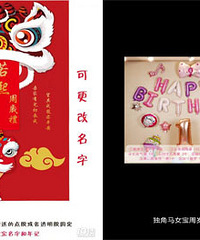 ������ô���ã���ôѡ���й���or��ĸ��װ