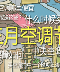 ��19¥�Ŀյ���ֻ��������