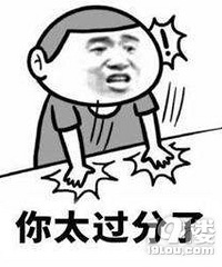 Ů�����Ե�����Ԫ����ٺ���ȥ���Σ��ܾ����ұ�������