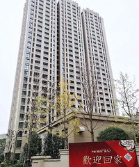 ·����ʢ���й㳡������1���һƽ��������Ϊʲô��ô����