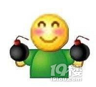 ��֪ǰ�ν���ʱ���������Ķ��������ĸ��ܣ�