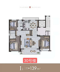 �������쳽139ƽ��������ô��