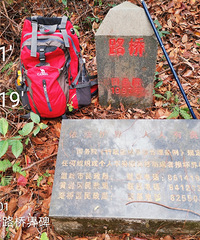 2020�����һ��̽�����롢���ҡ�·�Ž籮��·��֮���׹���