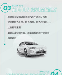 �ף������ÿһ���л���Ҷ����׿ڶ���˵