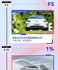 ���μ����ձ�����ش�2019