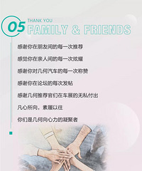 �ף������ÿһ���л���Ҷ����׿ڶ���˵