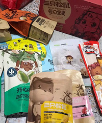 ���۸��᡿����Ҫ�����ˣ����������