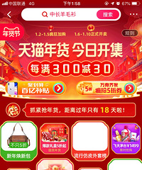 ���۸��᡿���������������壬һ����һ�λ��