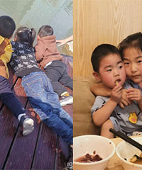 ������������ӣ�ֻ�аְ���Ϣ�ڼҲŻ���