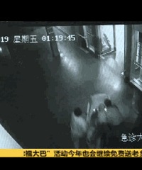 ̨����ǧ��ע�⣡7����3�������Ⱥ��������ٽ����ڸ߷���