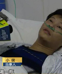 ̨����ǧ��ע�⣡7����3�������Ⱥ��������ٽ����ڸ߷���