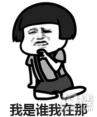 ���Ҽ�����������ж��󣬾�Ȼ�������ܲ�����Լ�ҳԷ�