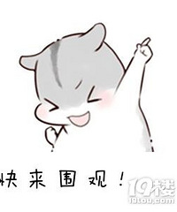 ����2019ӡ��������£������ͻ��ѣ�