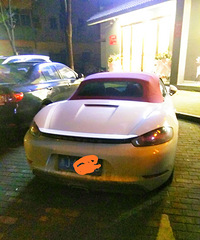 ���������ġ�����˵���񳵾Ͷ���