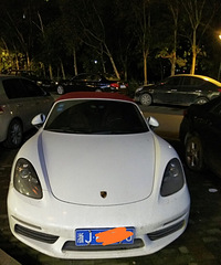 ���������ġ�����˵���񳵾Ͷ���