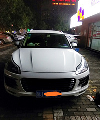 ���������ġ�ǰ�󿴾�Ȼû�г��꣬�������ɶ����