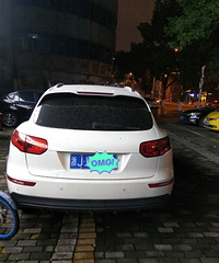 ���������ġ�ǰ�󿴾�Ȼû�г��꣬�������ɶ����