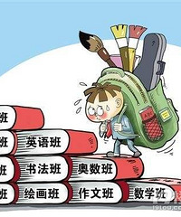 ���۸��᡿ÿ����ĩ�����ӱ�4����Ȥ�࣬���Ϊ���Ӻ���