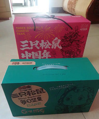 ���۸��᡿300��Ͷ��һ�׷��ӣ��������������Ҫ�������ټ�λ