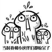 2019������������ˣ���һ�����׺���ƴ������ӲҪ������